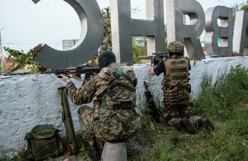 Терористи у Луганській області