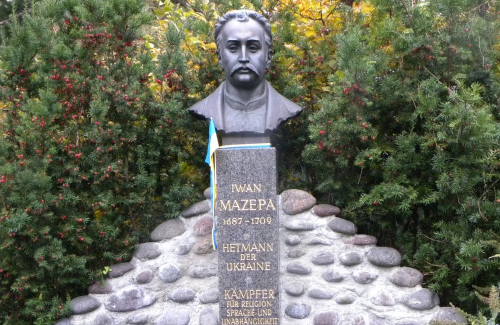Пам'ятник Івану Мазепі у Австрії