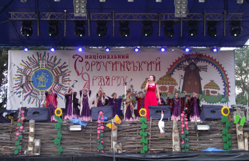 Сороченський ярмарок 2012 року