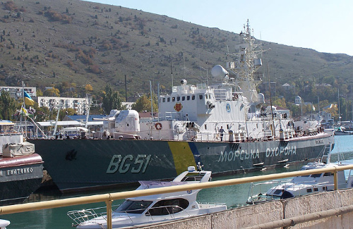 Корабль морской охраны «Полтава»