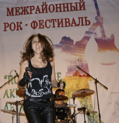Рок-гурт «Дух свободи» у Росії (2013 рік)