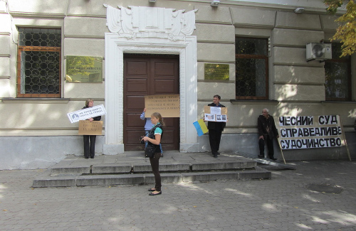 Мітинг під Полтавським обласним апеляційним судом