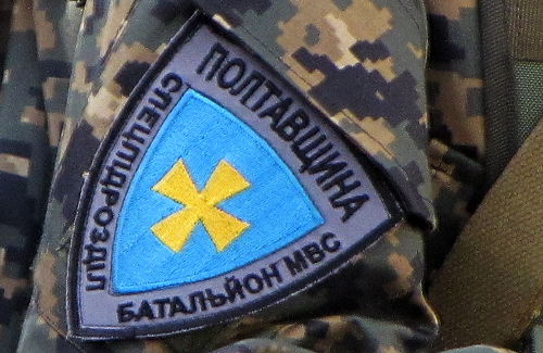 Шеврон бойцов батальона «Полтавщина»