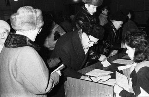 Референдум щодо незалежності України (1 грудня 1991 року)