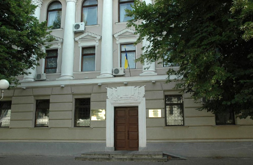 Будівля Полтавського обласного апеляційного суду
