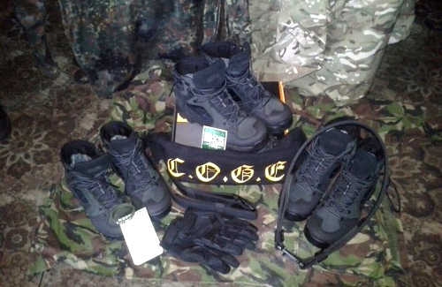 Чоботи та рукавиці придбані для українських вояків