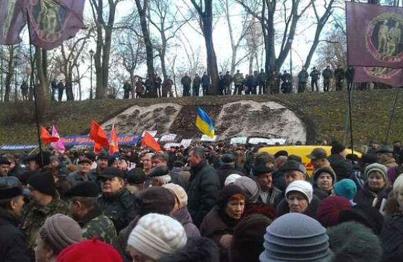 Мітинг освітян у Києві