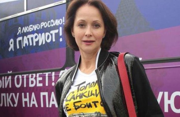 Ольга Кабо