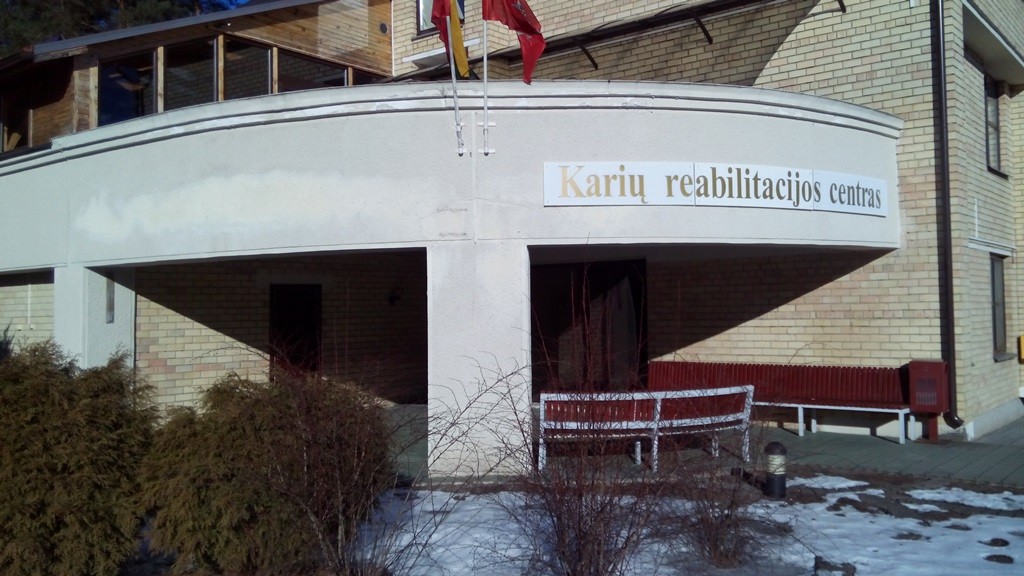 Реабіліиаційний центр (Друскінінкай)
