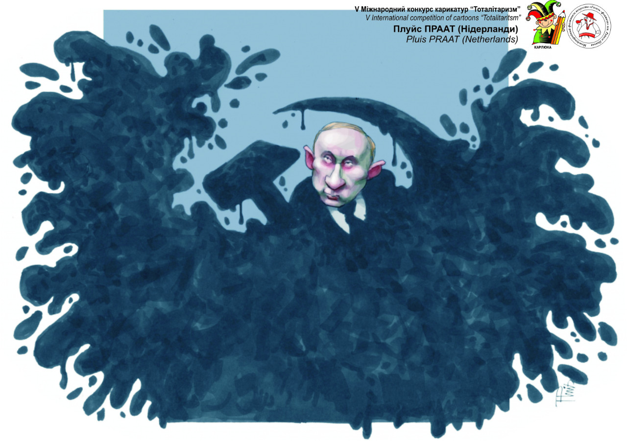 Путін виглядає з-за кущів (чи образу географічної Росії) на тлі серпу та молоту.