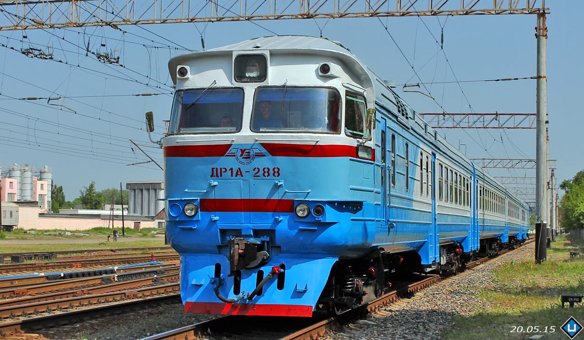 Дизель-поїзд ДР1А-288 з Моторвагонного депо РПЧ-2 Полтава