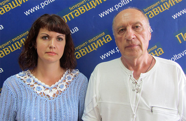 Ганна Перепелиця та Валентин Шанько