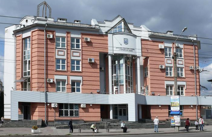 Головне управління ДФС у Полтавській області