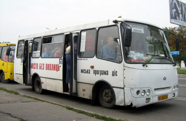 Автобус Богдан-А09202 який продають за ціною 101 тисяча 825 грн станом на вересень 2009 року