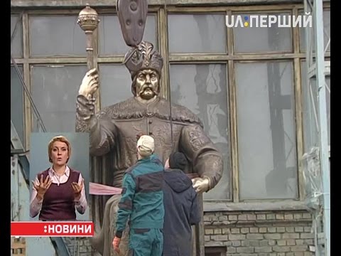 Перший пам'ятник Івану Мазепі встановлять в Україні