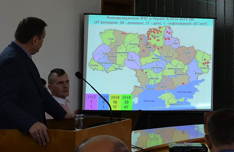 Розповсюдження АЧС в Україні в 2012-2015 роках