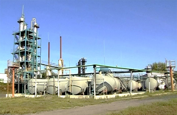 Закрытый завод по переработке нефтепродуктов