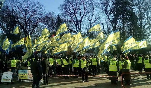 Акція «Партії простих людей» під Верховною Радою України