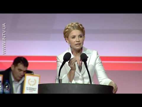 Юлія Тимошенко: «Батьківщина» – єдина справжня політична партія в Україні