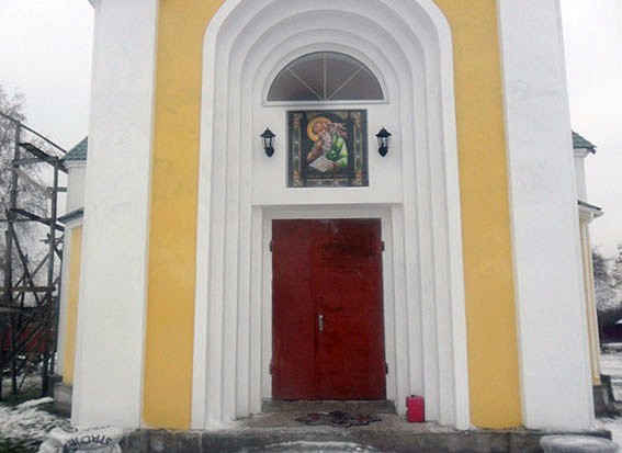 Церковь Святого Иоанна Богослова УПЦ КП