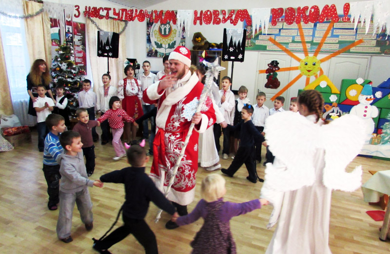 Дитяче свято у Центрі соціально-педагогічної реабілітації дітей «Любисток»