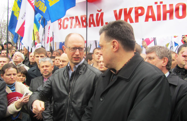 Акція «Вставай, Україно!» у 2013 році в Полтаві