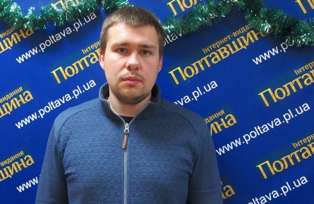 Сергій Телешев, адвокат ТОВ «ТД ЕКО-ОІЛ»