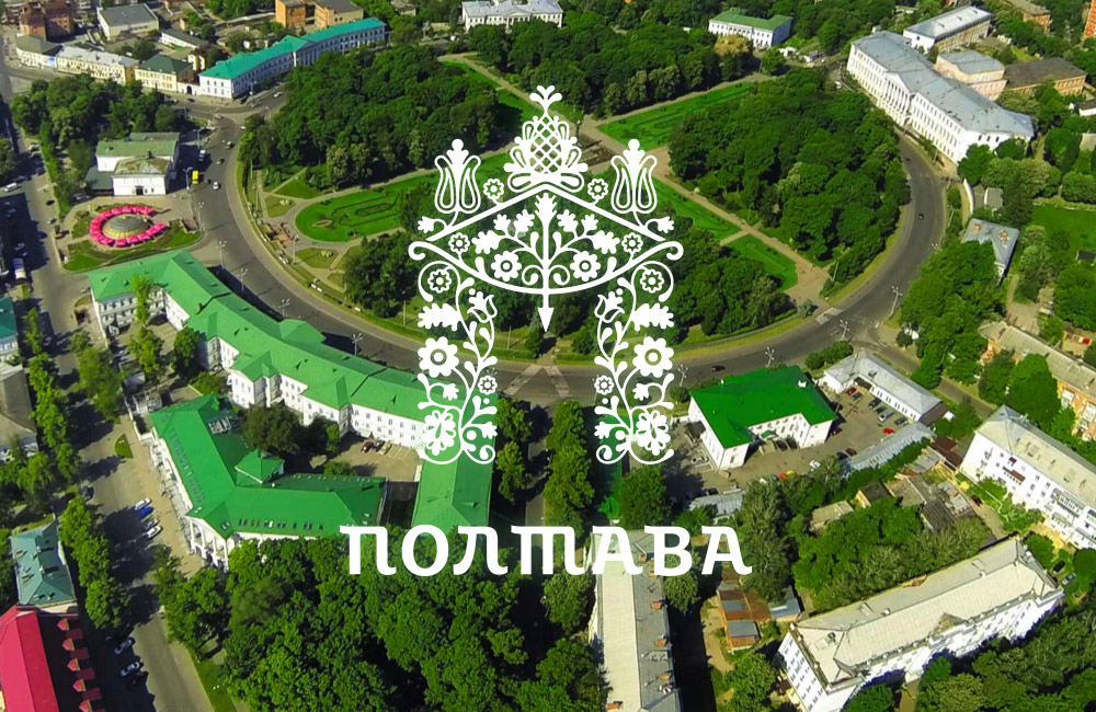 Логотип Полтавы на промо-странице на сайте Студии Артемия Лебедева