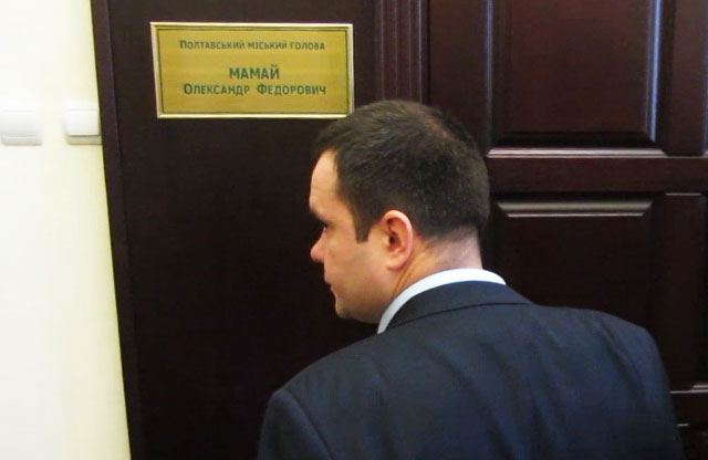 Михайло Шевченко біля кабінету Олександра Мамая