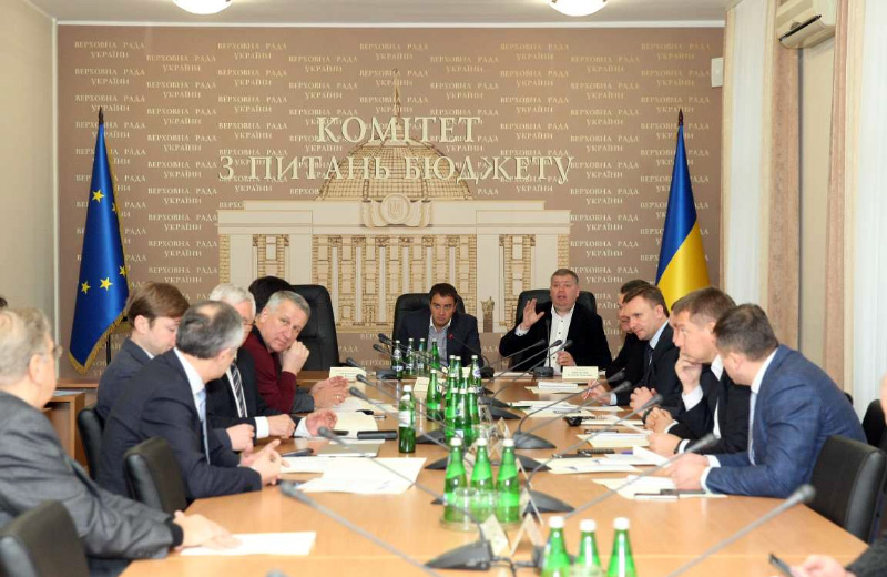 Засідання комітету з питань бюджету Верховної Ради України