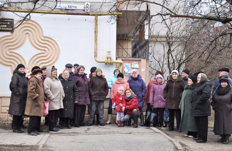 Мешканці будинку на вул. Квітучій, 8, які протестують проти встановлення будинкового лічильна газу