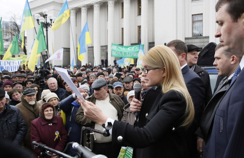 Юлія Тимошенко на мітингу біля Верховної Ради України
