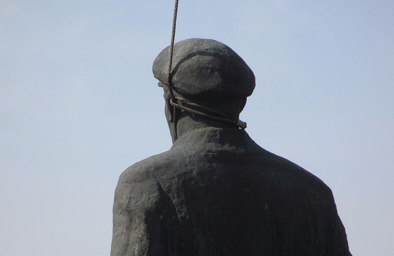 Пам’ятник Леніну у Великій Багачці
