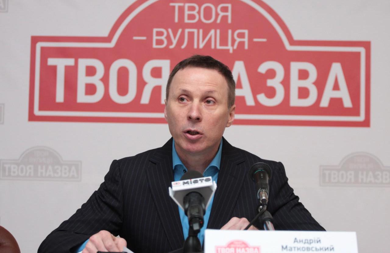 Андрій Матковський, голова Фонду «Полтавська родина»