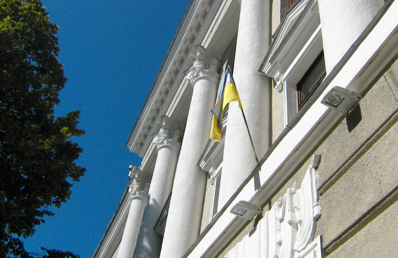 Апелляционный суд Полтавской области