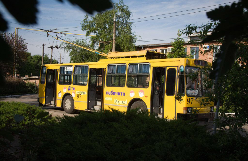 Оновлений тролейбус