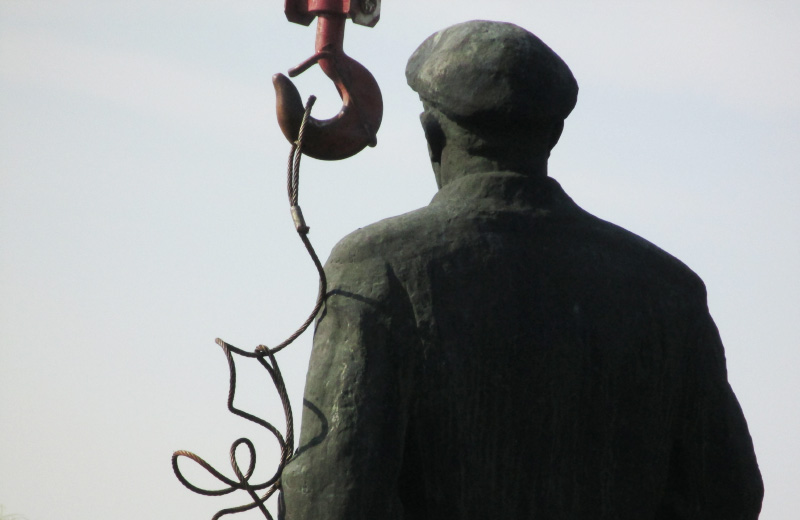 Великобагачанський пам’ятник Леніну