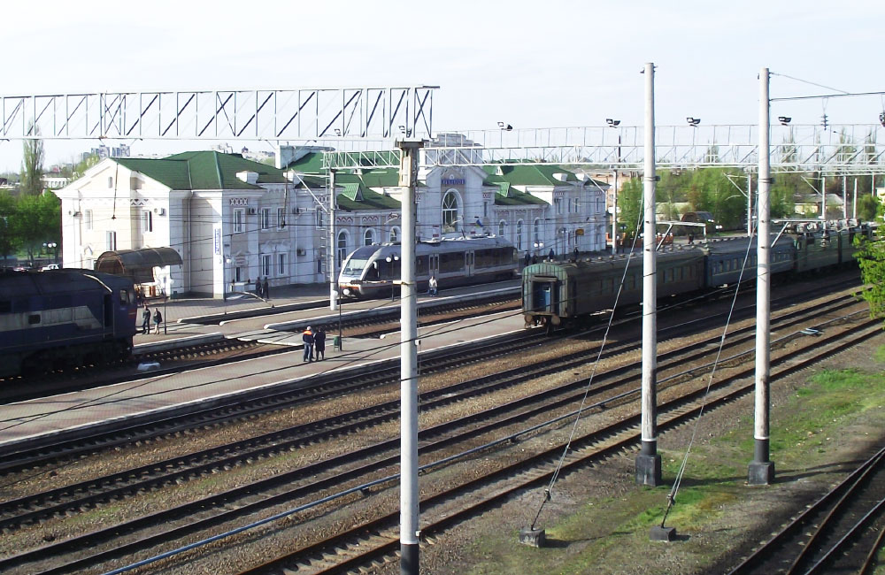 Кременчугский железнодорожный вокзал