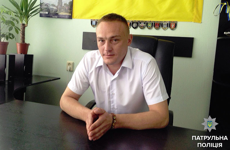 Віталій Мельничук, начальник Управління патрульної поліції Полтави