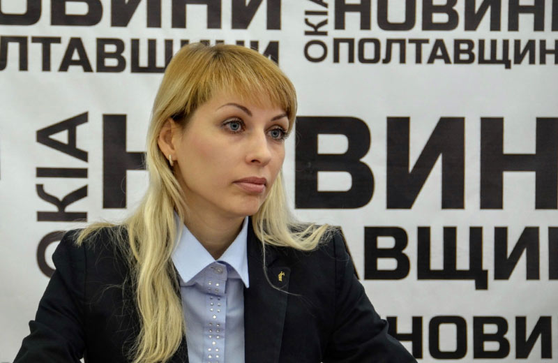 Ірина Пашко, начальник Головного територіального управління юстиції у Полтавській області