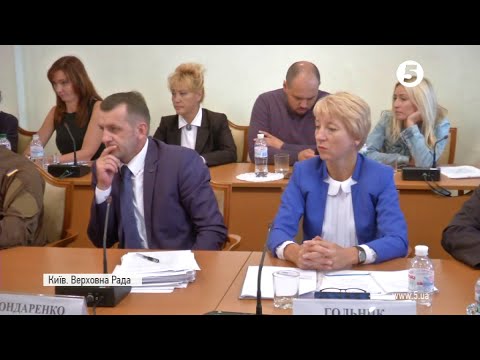 Як живеться чесним суддям в Україні