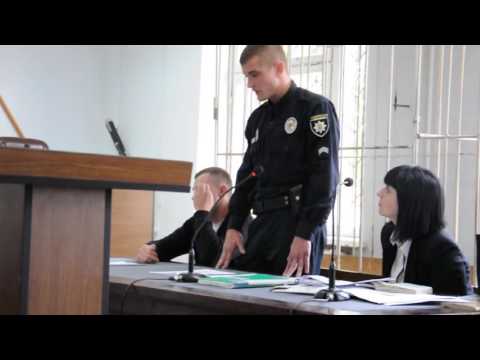 Суддя Олександр Струков vs поліція: свідчення Дмитра Штангея (2016.09.30)