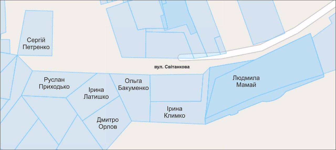 Власники земельних ділянок на вул. Світанковій станом на вересень 2013 року
