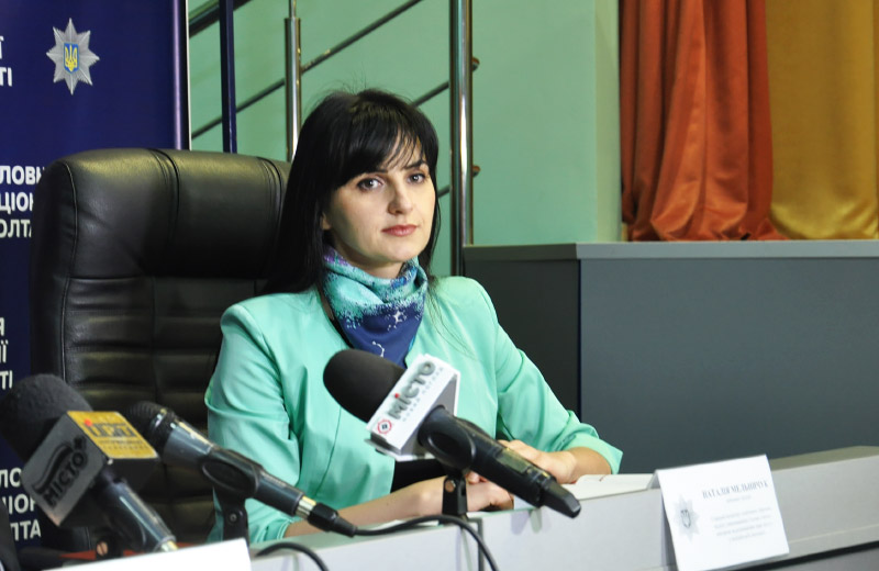 Наталія Мельничук, поліцейський омбудсмен Полтавщини 