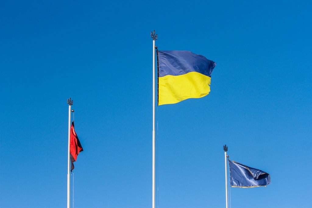 Український прапор на Березі Свободи