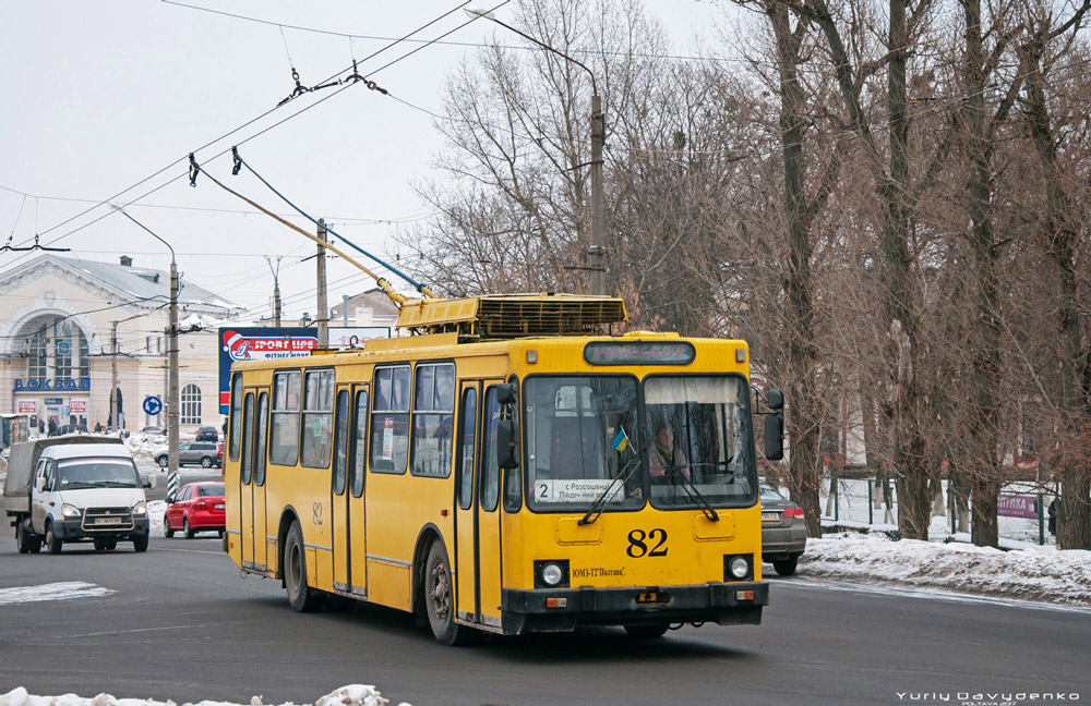 Троллейбус №82 прошел капремонт | Фото Юрия Давиденко