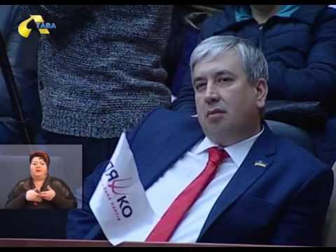 Виступ Сергія Капліна на сесії Полтавської облради (2017.03.06)
