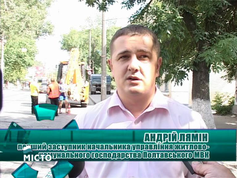 Андрій Лямін | Кадр з відео 2010 року