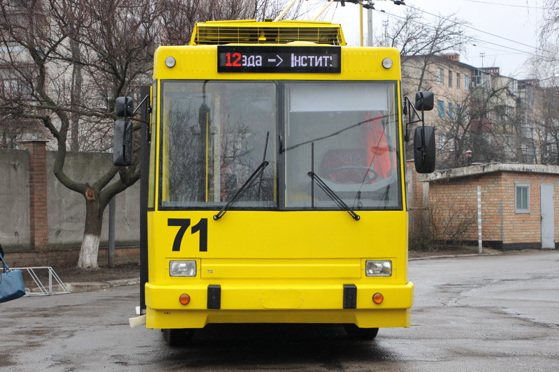 Переобладнаний тролейбус ЮМЗ-Т1 1998 року випуску