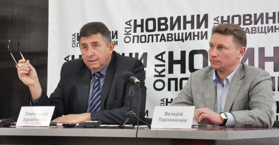 Олександр Удовіченко та Валерій Пархоменко під час прес-конференції 14 березня